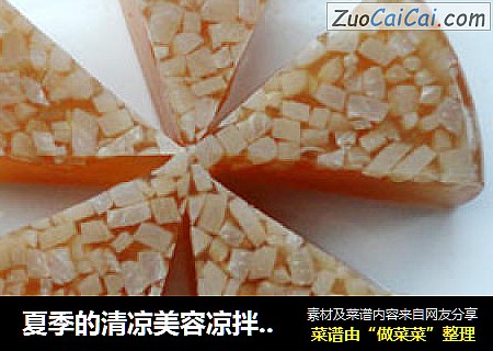 肉皮冻