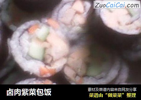 卤肉紫菜包饭