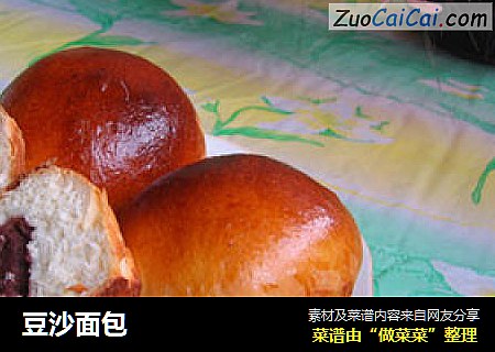豆沙面包