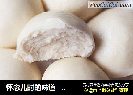 怀念儿时的味道------超有嚼劲的老面馒头