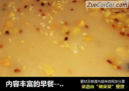 内容丰富的早餐--自制油茶