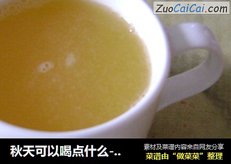 秋天可以喝点什么--橘子汁