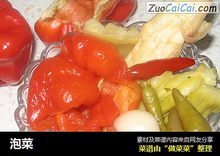 泡菜