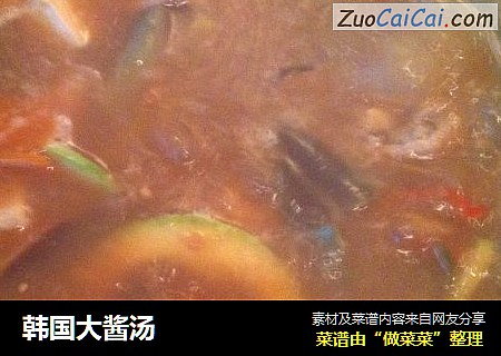 韩国大酱汤