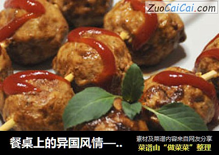 餐桌上的异国风情——普罗旺斯鸡肉串