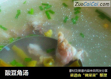酸豆角汤