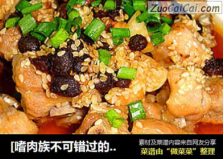[嗜肉族不可错过的美味]——豆豉排骨