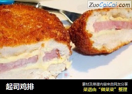 起司鸡排