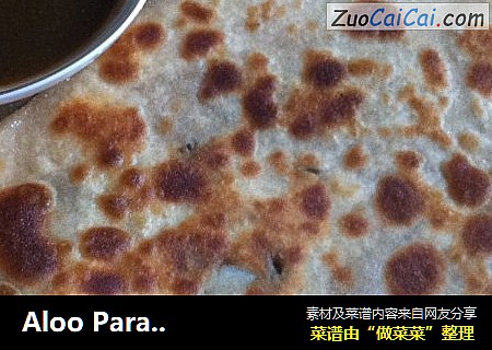 Aloo Parathas 印度土豆馅饼