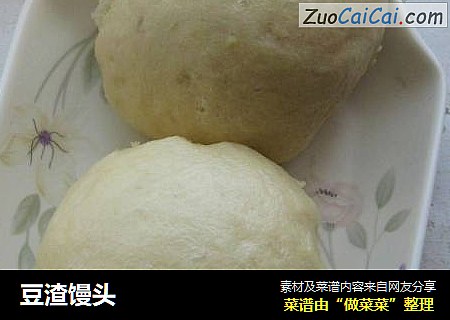 豆渣馒头