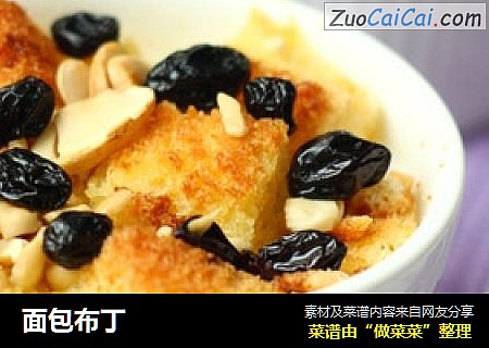 面包布丁