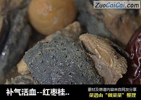 补气活血--红枣桂圆乌鸡汤