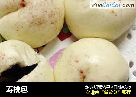寿桃包