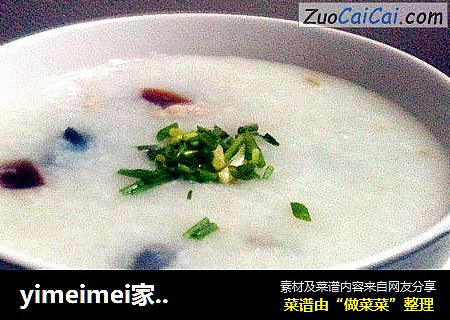 yimeimei家 皮蛋瘦肉粥