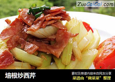 培根炒西芹