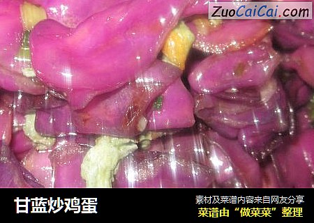 甘蓝炒鸡蛋