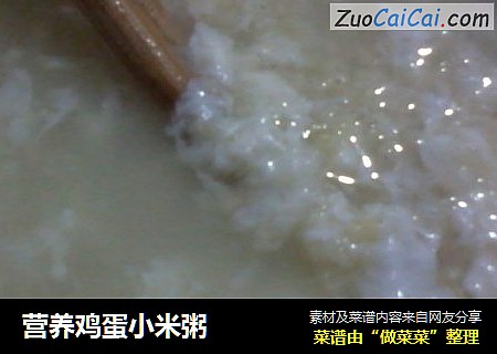 营养鸡蛋小米粥