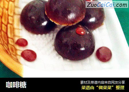 咖啡糖