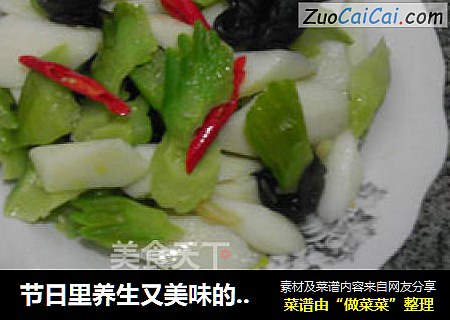 节日里养生又美味的鱿鱼酸辣汤
