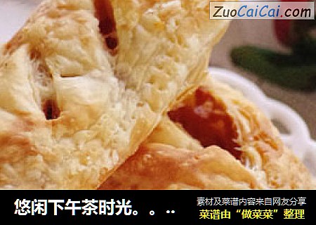 悠闲下午茶时光。。。苹果派