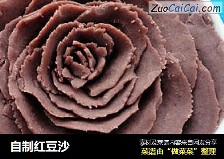 自制红豆沙