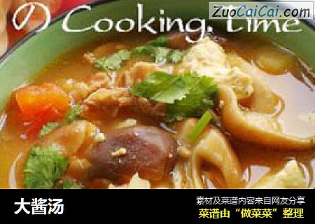 大酱汤