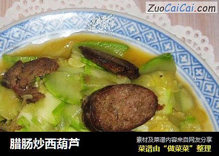 腊肠炒西葫芦