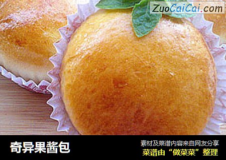 奇异果酱包