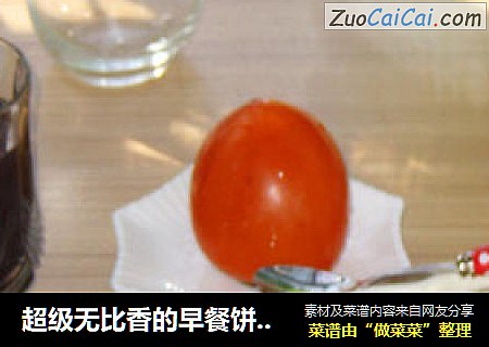 超级无比香的早餐饼——葱香火腿蛋煎饼