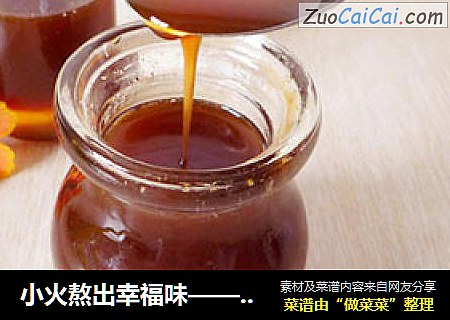 小火熬出幸福味——秋梨膏