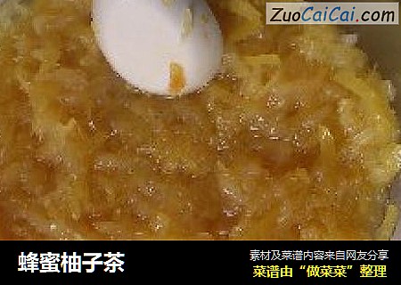 蜂蜜柚子茶