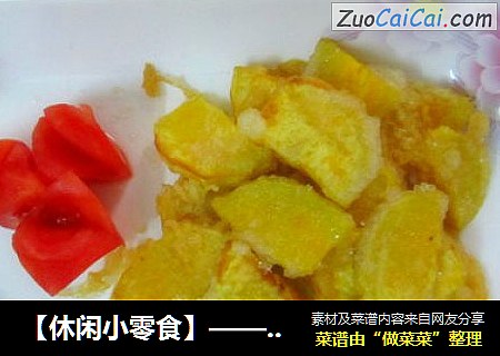 ［休闲小零食］————香炸薯块