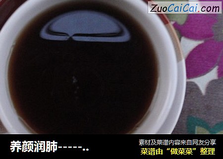 养颜润肺-------秋梨膏