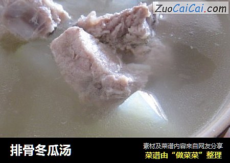 排骨冬瓜汤