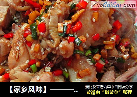 ［家乡风味］————酱汁鸡