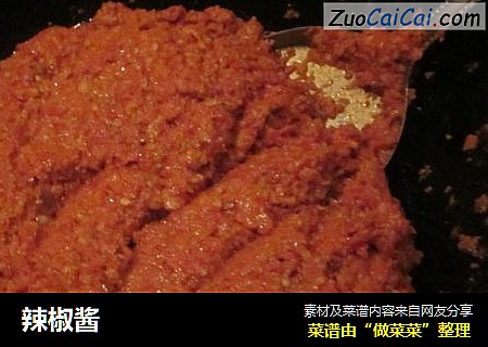 辣椒酱
