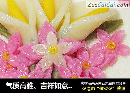 气质高雅、吉祥如意的马蹄莲米糕