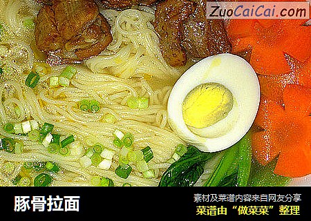 豚骨拉面