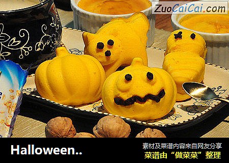Halloween—南瓜芝士蛋糕