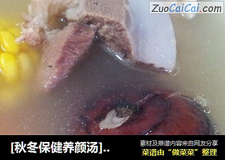 [秋冬保健养颜汤]~红罗卜马蹄猪骨汤
