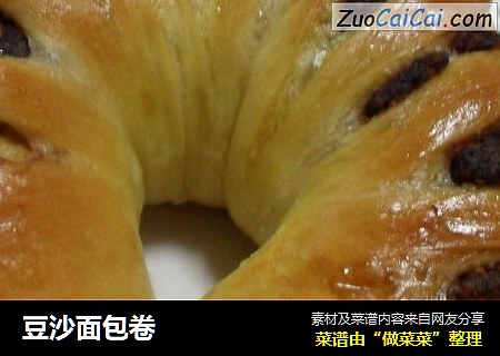 豆沙面包卷