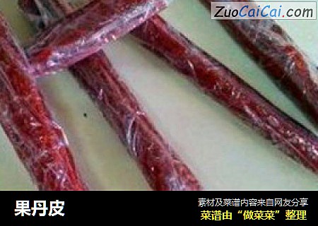 果丹皮