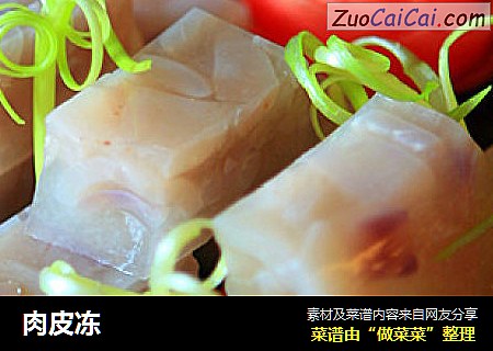 肉皮冻