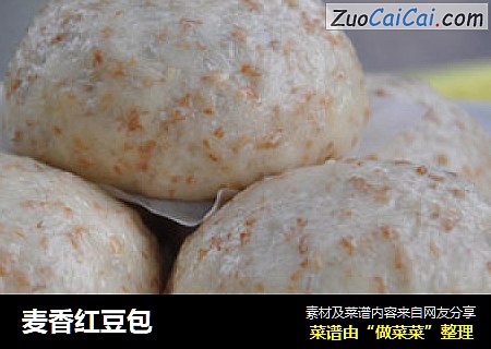 麦香红豆包