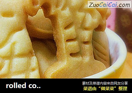 rolledcookies——超可爱造型曲奇