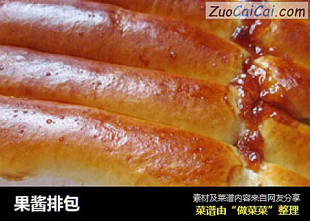 果酱排包
