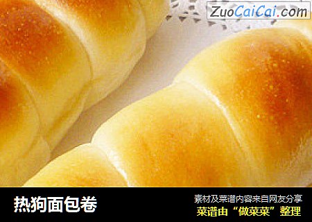 热狗面包卷