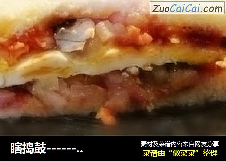 瞎捣鼓------吐司披萨三明治