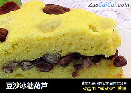 豆沙冰糖葫芦