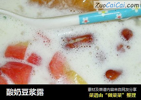 酸奶豆浆露